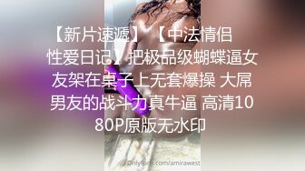 【开苞18岁极品小处女】处女膜清新特写粉粉嫩嫩的入口还充满了皱褶 灼热的小穴紧紧地咬住肉棒【精华版】