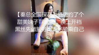 淫荡继妹想让哥哥射她嘴里