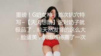 风骚御姐TS李馨蕾 性感蕾丝裙子下的鸡巴 喂贱狗吃妖鸡巴，吃得美味，吃饱后被媚妖一顿爆操，妈妈求饶！