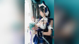 【新片速遞】丰乳肥臀肉欲极品骚货！贪婪的吸吮大屌！按摩器震穴后入爆菊，美腿足交，翘起屁股双洞齐插