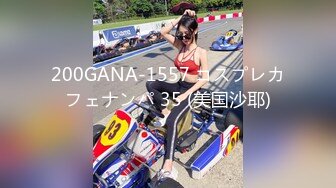 【新速片遞】 ♈风骚女同事♈美美的小高跟极品大长腿 撕破公司女神性感黑丝 沙发上强插女神 满屋的浪荡叫声有点莫名的兴奋