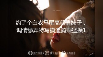 两个直男第一次看到男男性爱,亲身体验后,发现比和女人更爽 上集