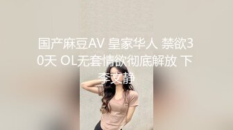 爱吃J8的骚货人妻