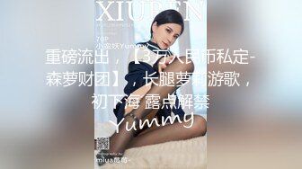 OnlyFans~泰国网红【milk_cow11】群P轮奸~多人混战【149V】 (66)