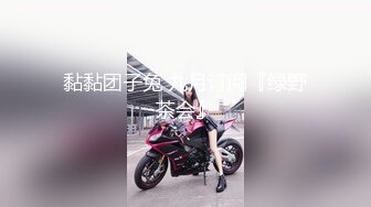 ★☆《台湾情侣泄密》★☆台中美女从模特到房仲出卖身体的那些日子 (9)