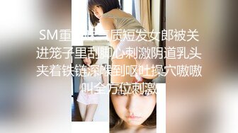 【最新封神❤️极品乱伦】海角惊现痴女大神与公公乱伦-&gt;被公公阴肛双插内射骚逼 女仆装雯雯欲仙欲死 高清720P原档