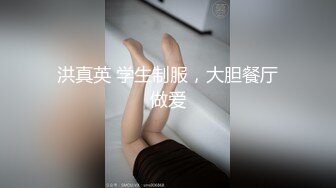 PsychoPorn色控.找来大奶姐姐帮我乳交.麻豆传媒映画