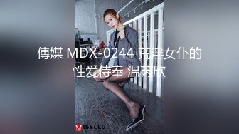 【上】欧美剧情～高清无码 房产经纪为卖房被潜规则～