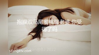 火爆全网泡良达人金先生❤️l约炮两个奶子非常坚挺的美女老师