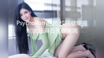 优雅气质尤物御姐女神✿爆肏开档牛仔裤端庄人妻，翘起老高的屁股，说是这样后入小穴特别舒服！极度淫骚疯狂榨精[1.03G/MP4/20:24]