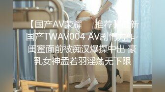 【极品航_空空_姐女神】专操空_姐推特大神『BMWZ』空_姐制服黑丝美腿虐操穿制服的空_姐 南航空_姐篇 高清720P原版