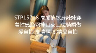 MDX-0061_高潮不止的騷氣表妹_受不了金錢誘惑求玩弄官网-秦可欣