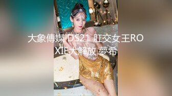 -偷拍大学美女被男友哄到酒店操她,妹子不同意被抱到炮椅上硬干