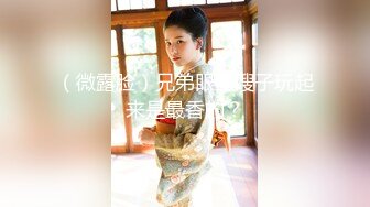 【新速片遞】 黑丝漂亮伪娘 啊啊好舒服 插深一点 干嘛这么用力 我喜欢你 被大鸡吧小哥哥各种姿势输出 最后貌似还没有满足 