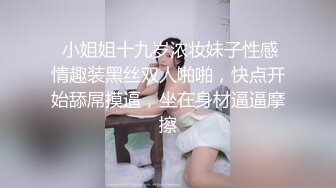 JVID 国模私拍 极品短发反差嫩模【于心】，捆绑调教小萝莉，极品白嫩美乳，跳蛋刺激下扭动不停