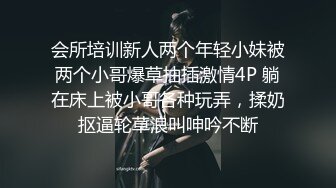 kcf9.com-对话精彩，开中华轿车又不帅气的超强PUA大神【一路向北】教科书式逆袭，约炮3位美女开房车震性爱露脸自拍3