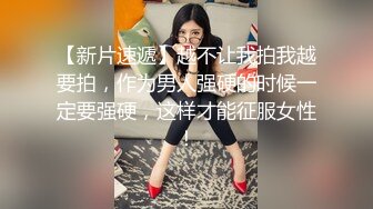 叫了个小姐穿制服先用跳蛋玩玩她