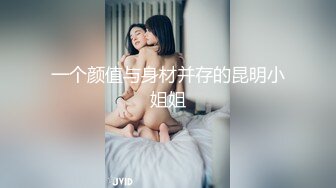 高顏值喜歡玩野外露出自拍女神級美女草莓穆斯視圖版 露出界鼻祖 3P野戰露出私拍248P 高清1080P完整版