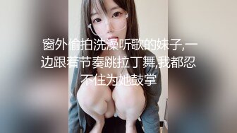 千元定制B站颜值热舞主播极品女神嫩妹【咬一口兔娘ovo】金主私定~流行BGM脱衣裸舞~绝对带感