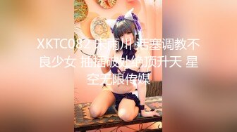 《极品女神✿淫乱3P》红边黑丝女神娇妻被两个单男3p娇妻被操的已经胡言乱语了感受两个大鸡吧在体内同时抽送一直叫