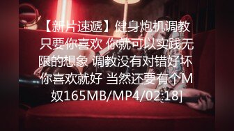 钢琴舞蹈老师Satie极品反差 超级色超级诱人 超级反差 喜欢勾引学生