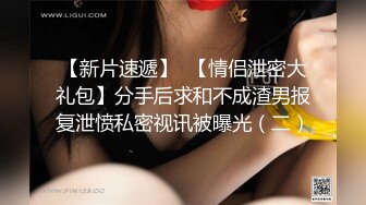 调教18岁小骚货微露脸口交