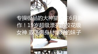 极品超市老板娘【北冥有鱼】真实刺激，今天店里生意不好，趁机勾搭外卖小哥~店里无套内射~ (3)