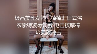 极品护士小少妇 酒店相会偷情 美胸翘臀 温柔可人聊天打炮 激情啪啪