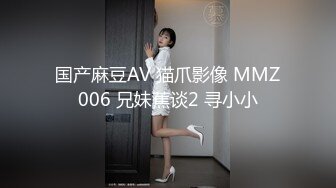 时尚性感高挑女神妹子白嫩笔直美腿三人行前后夹击猛搞