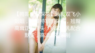 丰满36D巨乳尤物美少女 一对豪乳又大又软 大屌炮友激情操逼