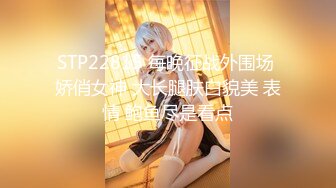 新人校花下海【苍井兔吖】好看迷人美鲍粉穴更迷人 扣穴自慰【18v】 (7)