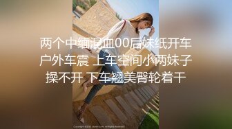 最新高校附近学生公寓摄像头偷拍小哥看了AV练习如何满足学妹女友舔逼 ，菊花，潮吹