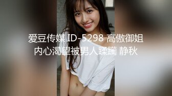 高筒黑靴顶级大长腿外围美女，谈好价现金支付，口交舔弄吸吮奶头