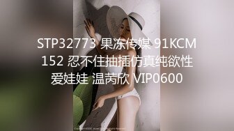 黑丝美女精心准备求操作品 妹子逼毛修饰好吞吐大屌