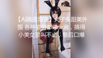 抖阴学院 DYXY-007 抖阴学院第7期 我是男生我会硬