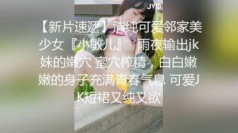 (一) 叫声超好听的小帅哥,被哥哥各种姿势玩耍