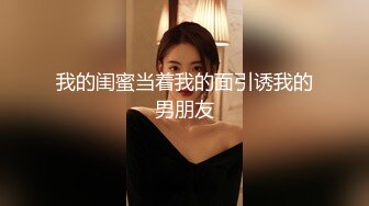 【台湾情侣泄密流出】超可爱的长发小嫩妹和男友啪啪被曝光❤️B都被干出血了