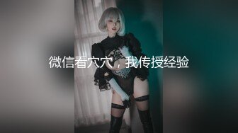   性啪私密流出~传媒学院D奶眼镜妹和同居男友做爱自拍~淫汁多密~脱了衣服奶子真大~