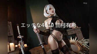 爱神传媒 emx-033 我与女长官的秘密-艾熙