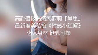 星空无限传媒 xkg-161 漂亮女房客半夜遭恋态房东强奸-云裳