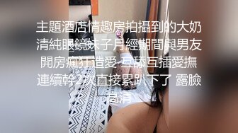 小伙一个抱摔强操有点不情愿的女友 各种姿势来一遍完美露脸