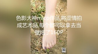 清纯可爱邻家美少女『小敏儿』✿内射酒店前台小姐姐，包臀裙下开档黑丝小闷骚型小可爱，超反差小浪蹄子