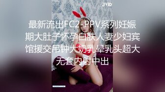 最新流出FC2-PPV无修正系列商场化妆品柜台美女店员休息时间酒店援交身材超赞无毛逼内射一次口爆一次