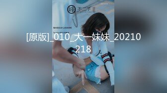 【精品偷拍】蓝发学妹影院包间与男友激情来袭  闭眼忘情口爆射嘴里