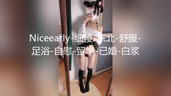 《萤石云破解》小伙猛操女友的小嫩B把女友干疼了事后再帮她看看是哪里疼