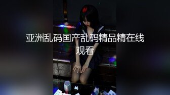 情色主播 射妈妈脚上