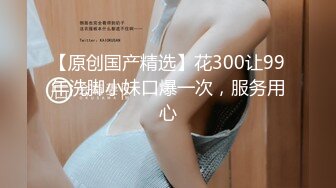  熟女妈妈 儿子舔我阴蒂 啊啊受不了儿子快点干我 妈妈爽吗 射在妈妈骚里