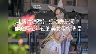 麻豆传媒-我老公是绿帽奴 麻豆女优『白若冰』入行过程