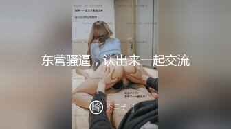 小美女想当演员，只好先用肉体取悦没什么名的导演