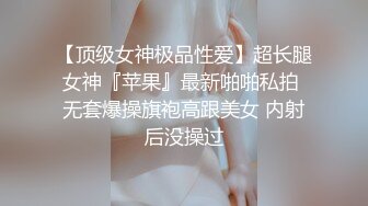 超高颜值的邻家型大眼妹子，小哥哥按耐不住 狂舔狂闻女神身上的味道，女神一脸嫌弃，水做的女人啊，娇滴滴地叫床 谁受得了啊